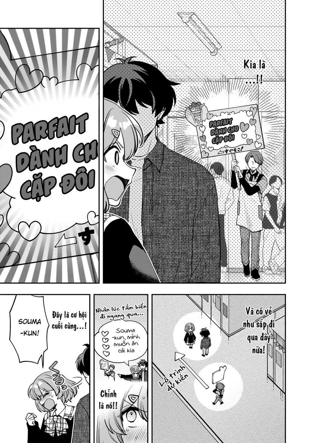 Net no "Oshi" to Real no "Oshi" ga Tonari ni Hikkoshite Kita Chapter 21 - 21