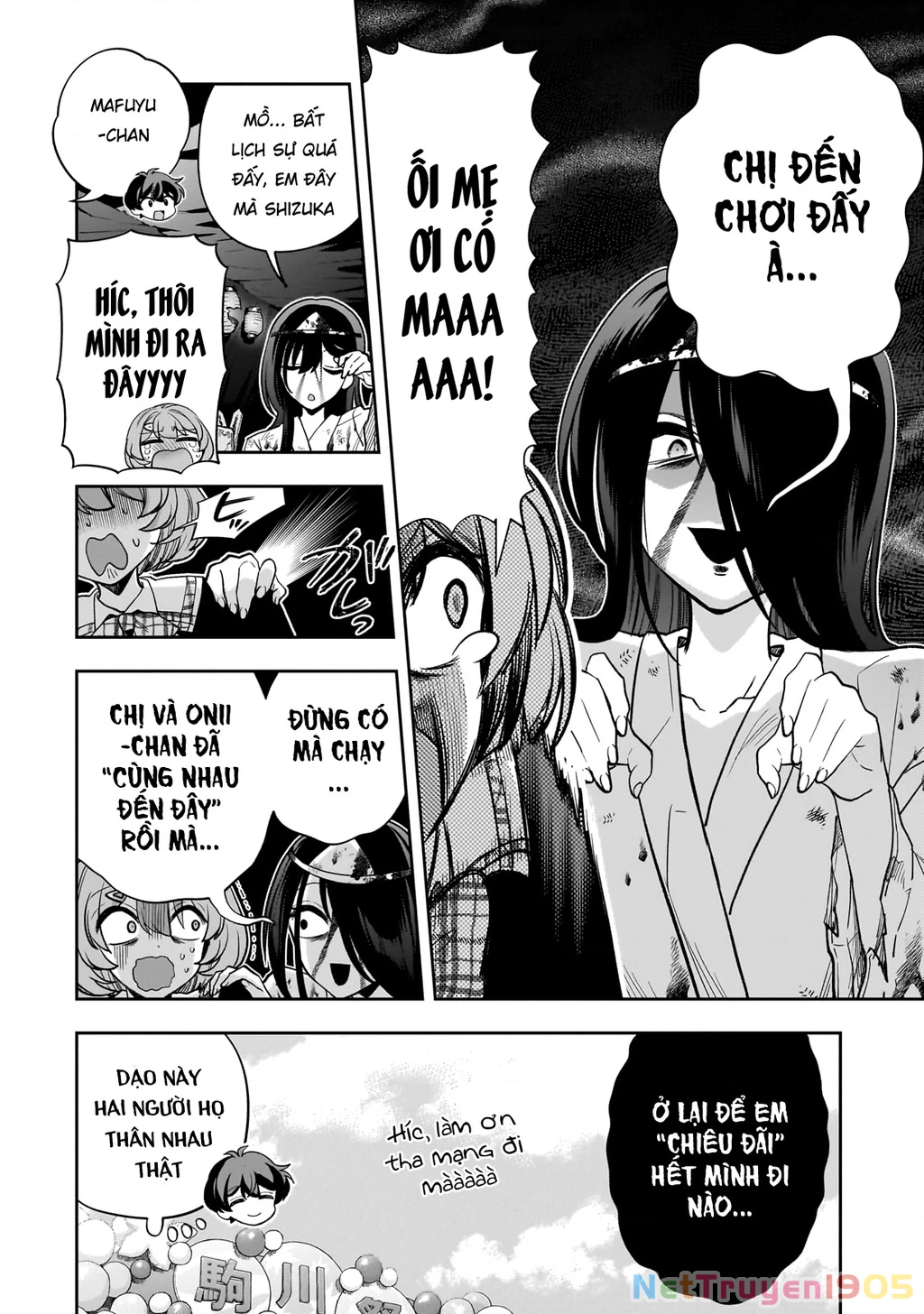 Net no "Oshi" to Real no "Oshi" ga Tonari ni Hikkoshite Kita Chapter 21 - 26