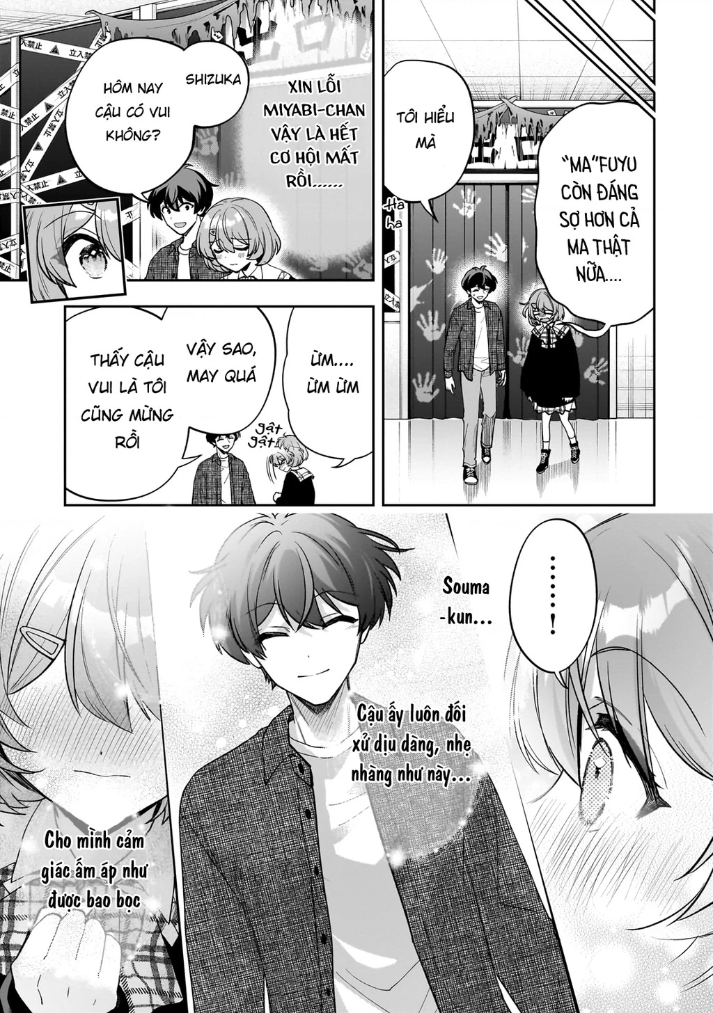 Net no "Oshi" to Real no "Oshi" ga Tonari ni Hikkoshite Kita Chapter 21 - 27