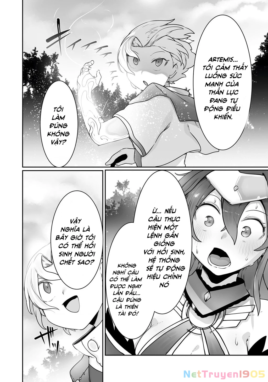 The Useless Tamer Will Turn Into The Top Unconsciously By My Previous Life Knowledge Chapter 26 - 10