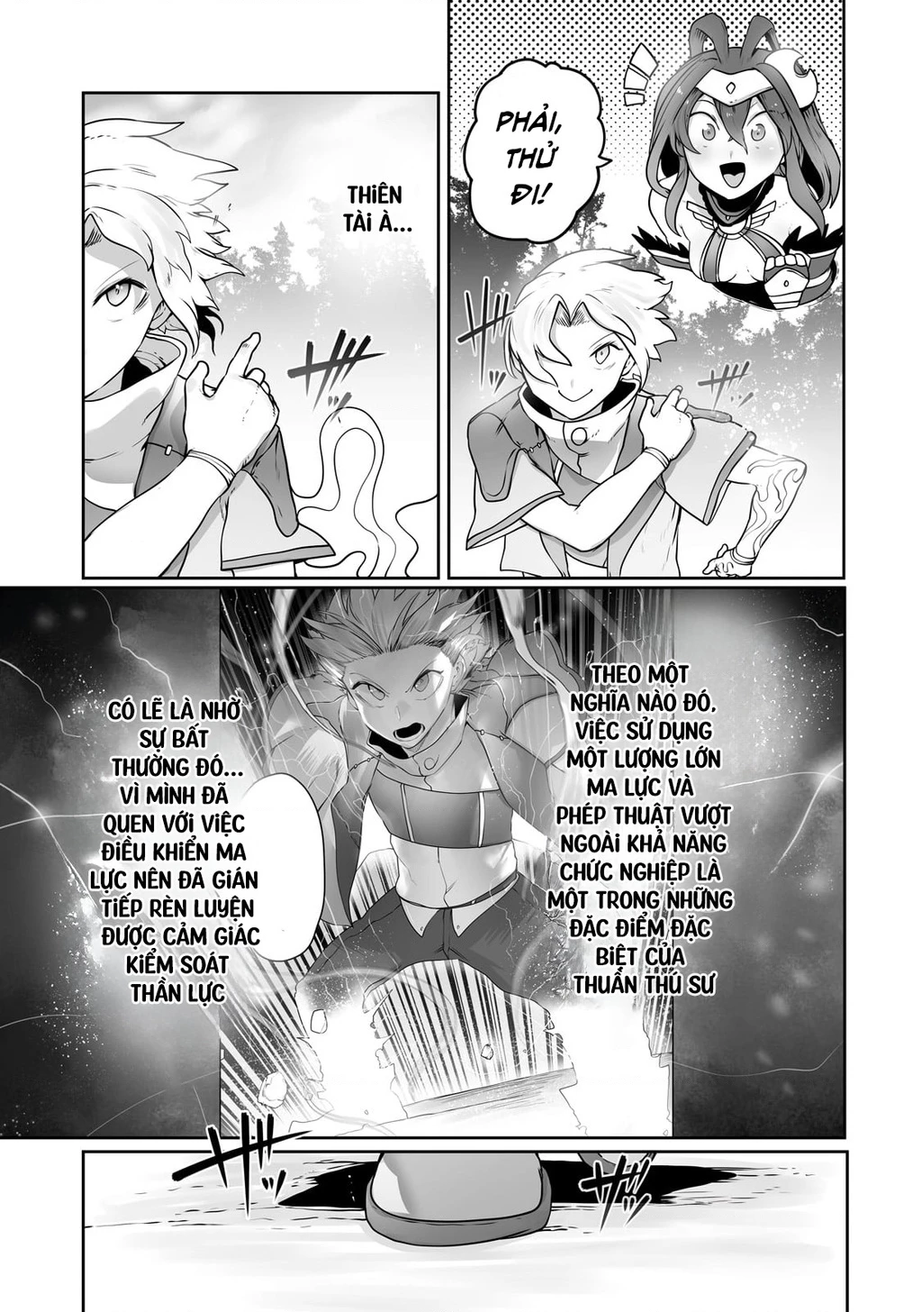 The Useless Tamer Will Turn Into The Top Unconsciously By My Previous Life Knowledge Chapter 26 - 11