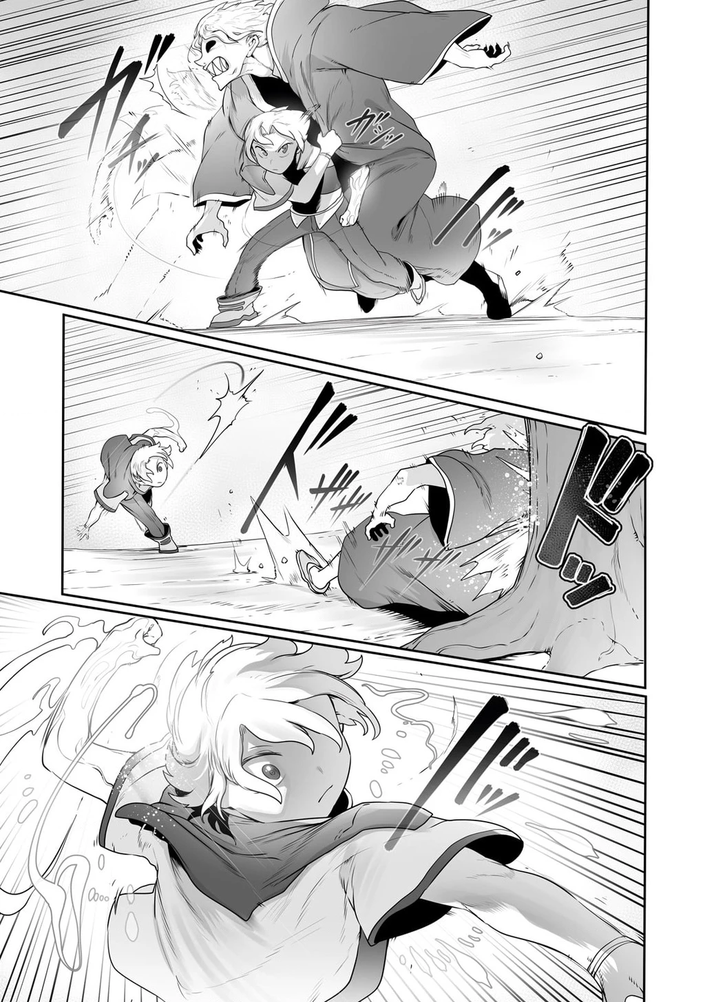 The Useless Tamer Will Turn Into The Top Unconsciously By My Previous Life Knowledge Chapter 26 - 13