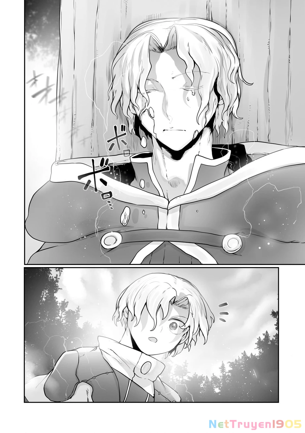 The Useless Tamer Will Turn Into The Top Unconsciously By My Previous Life Knowledge Chapter 26 - 16