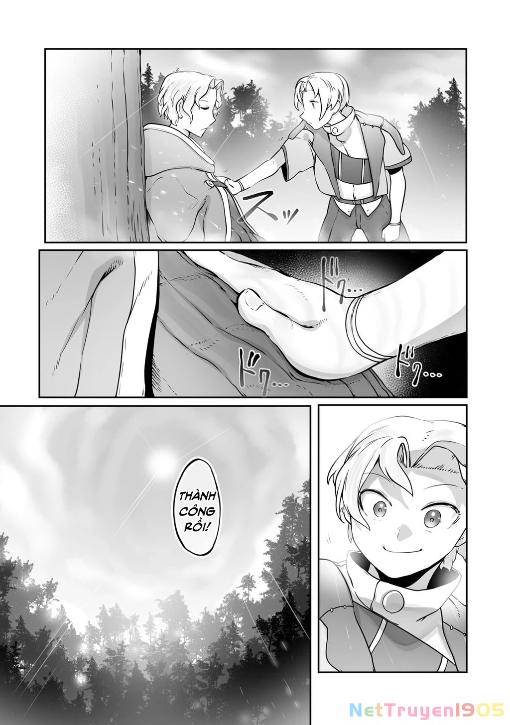 The Useless Tamer Will Turn Into The Top Unconsciously By My Previous Life Knowledge Chapter 26 - 17