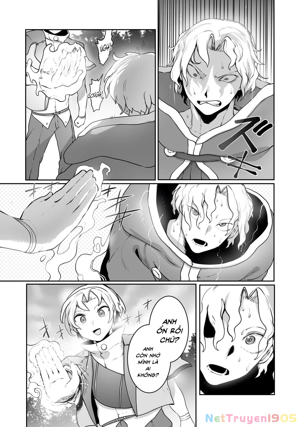 The Useless Tamer Will Turn Into The Top Unconsciously By My Previous Life Knowledge Chapter 26 - 19