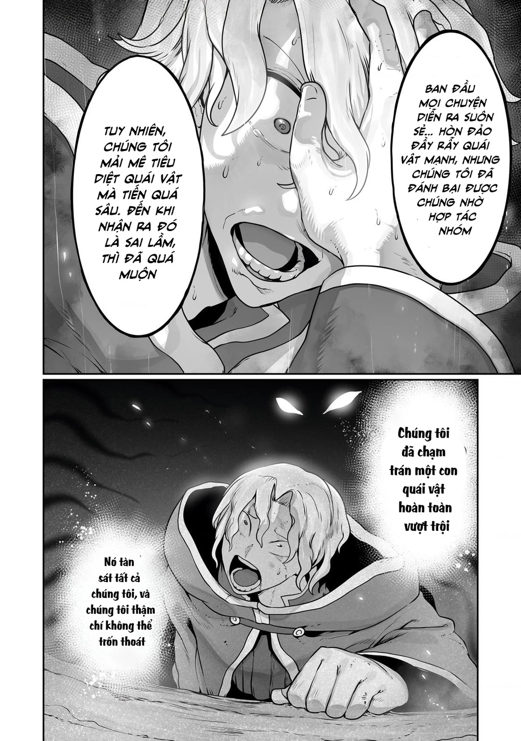 The Useless Tamer Will Turn Into The Top Unconsciously By My Previous Life Knowledge Chapter 26 - 22