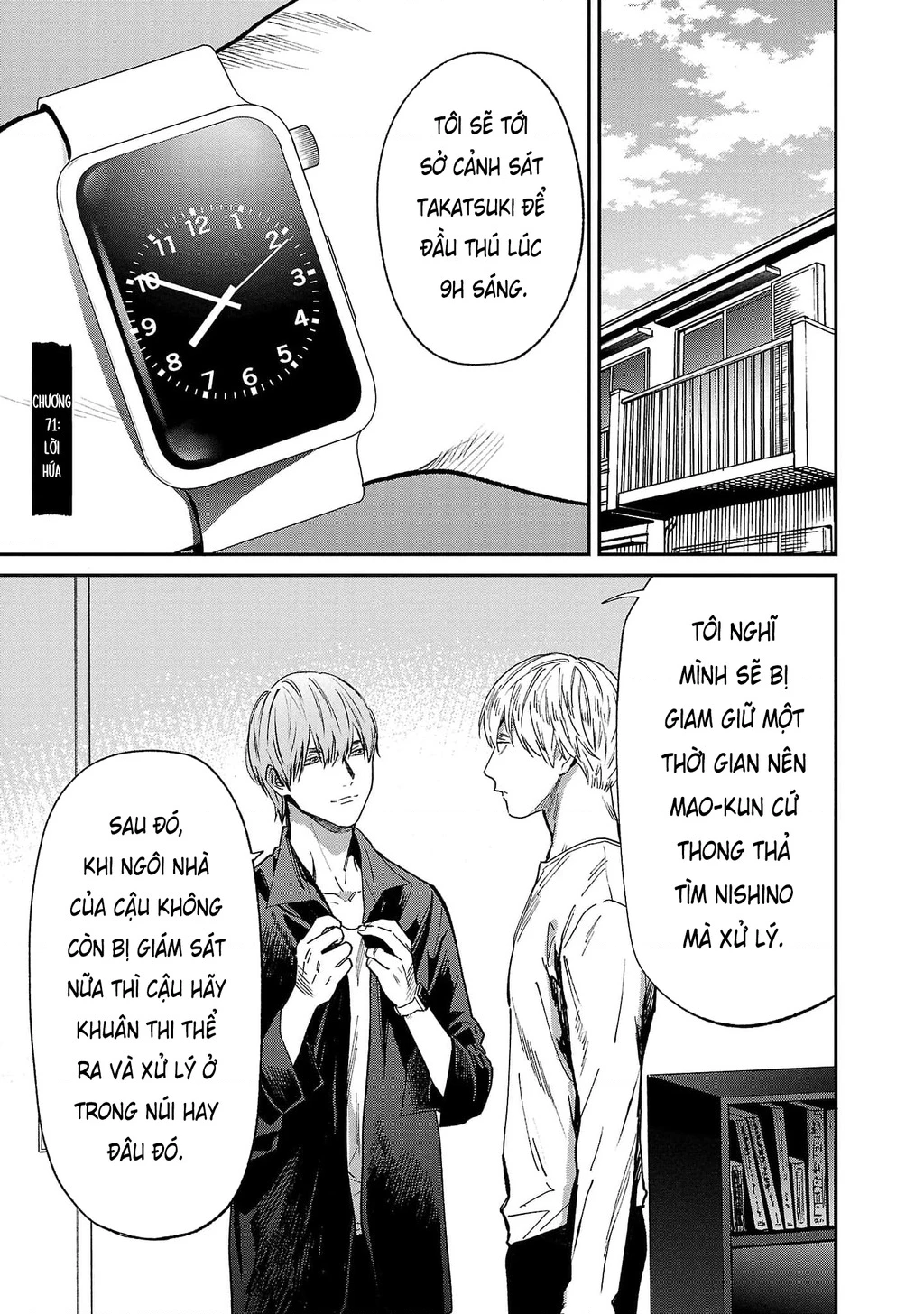 Vậy Để Tôi Giết Chúng Thay Cậu Nhé? Chapter 71 - 2