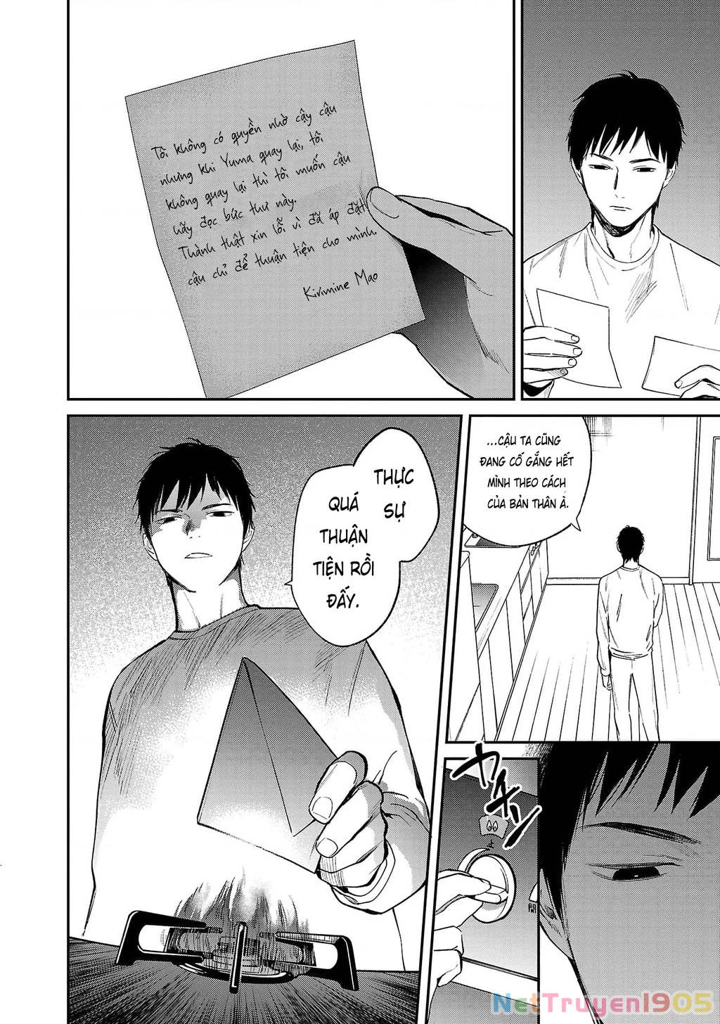 Vậy Để Tôi Giết Chúng Thay Cậu Nhé? Chapter 71 - 15