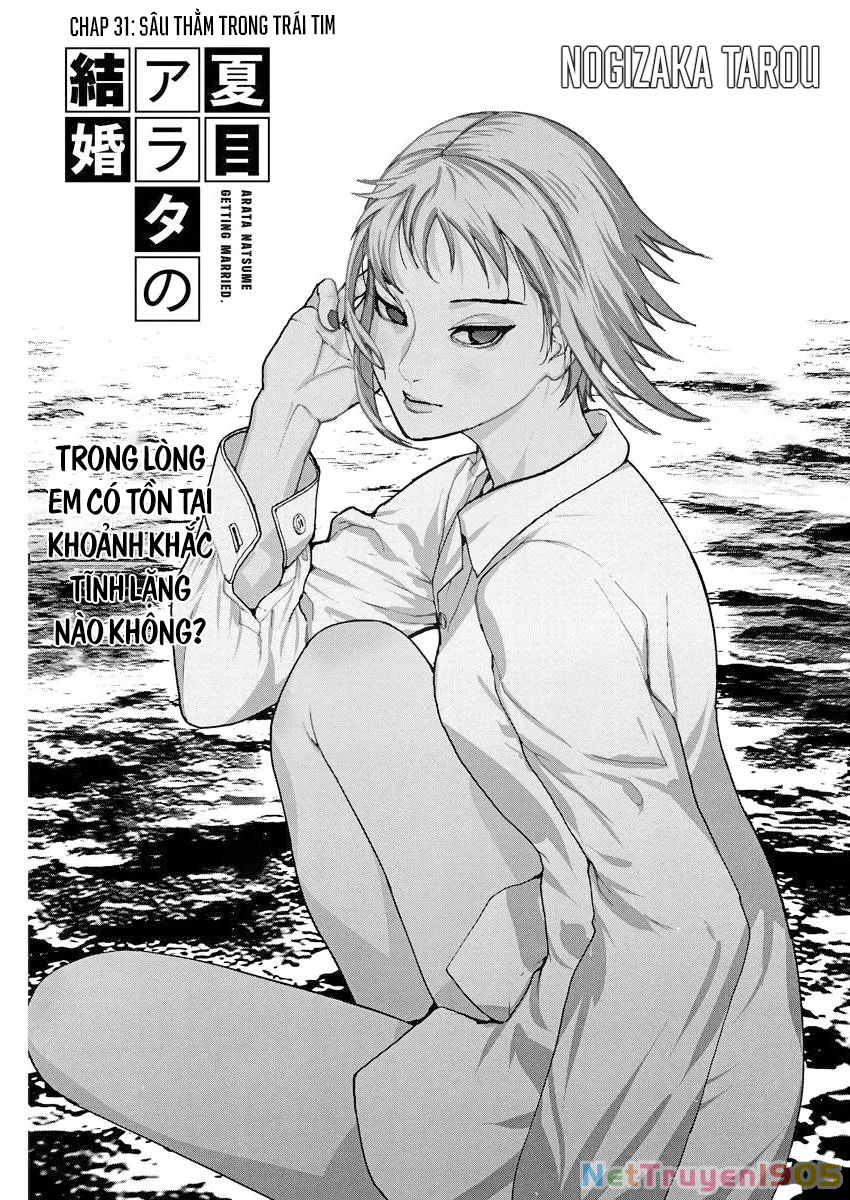 Đám Cưới Của Natsume Arata Chapter 31 - 2