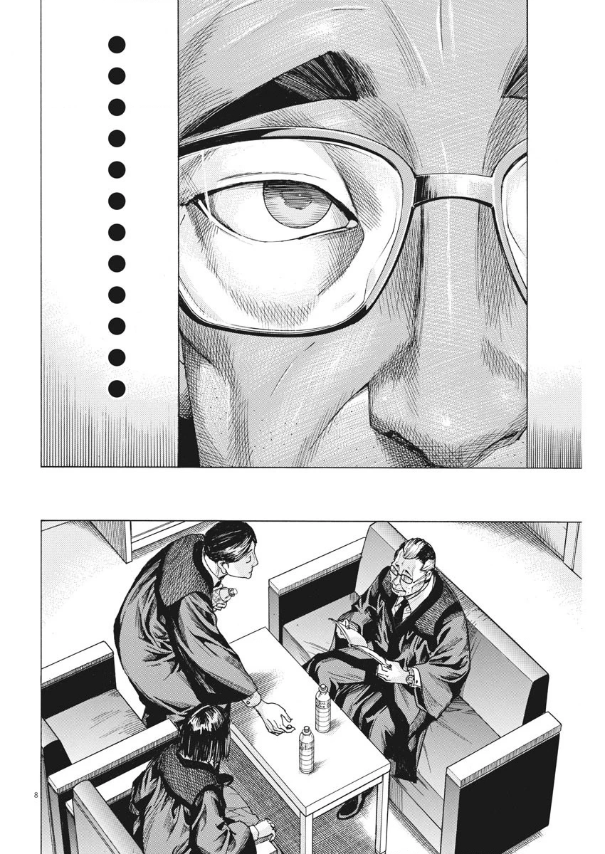 Đám Cưới Của Natsume Arata Chapter 31 - 9