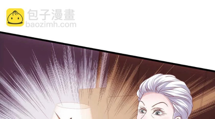 Tôi Không Phải Nữ Phụ Ác Độc Chapter 181 - 5