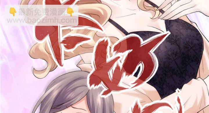 Tôi Không Phải Nữ Phụ Ác Độc Chapter 181 - 28