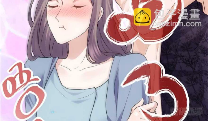 Tôi Không Phải Nữ Phụ Ác Độc Chapter 181 - 29