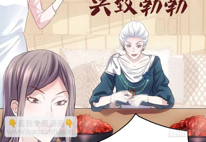 Tôi Không Phải Nữ Phụ Ác Độc Chapter 181 - 38