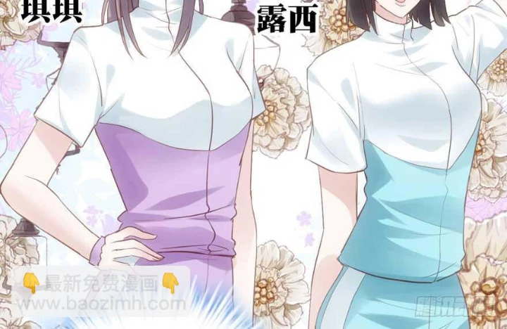 Tôi Không Phải Nữ Phụ Ác Độc Chapter 181 - 46