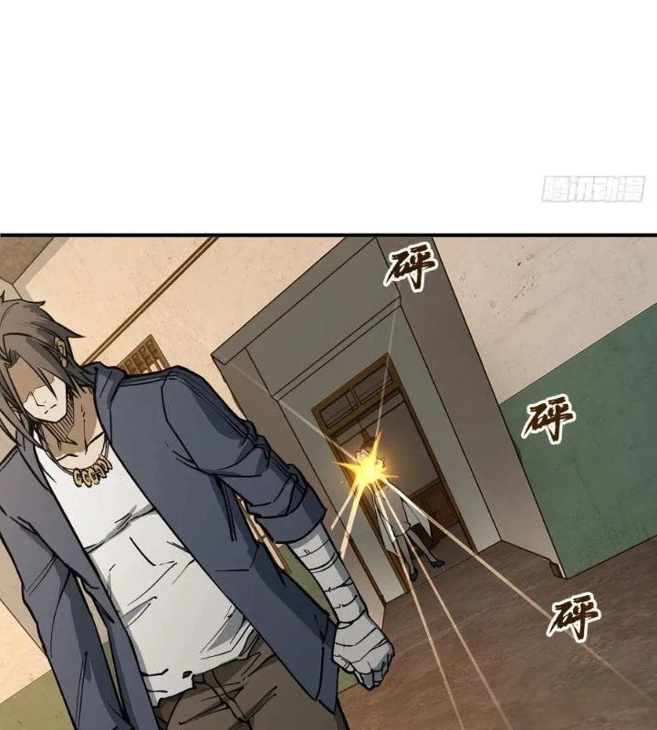 Bắt Đầu Từ Cửu Đầu Điểu Chapter 315 - 55