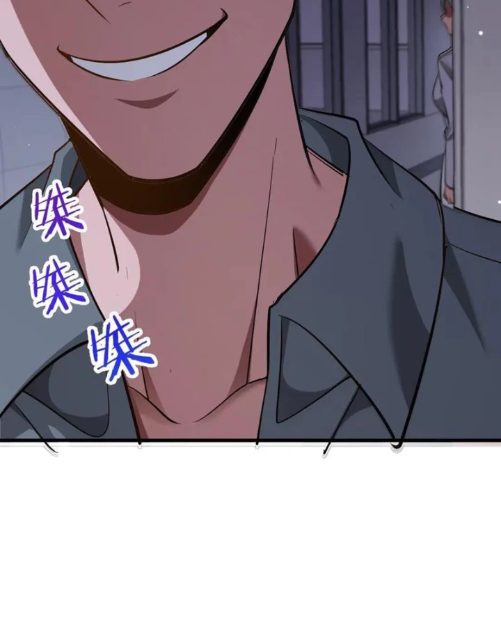 Ta Bị Kẹt Cùng Một Ngày 1000 Năm Chapter 196 - 97