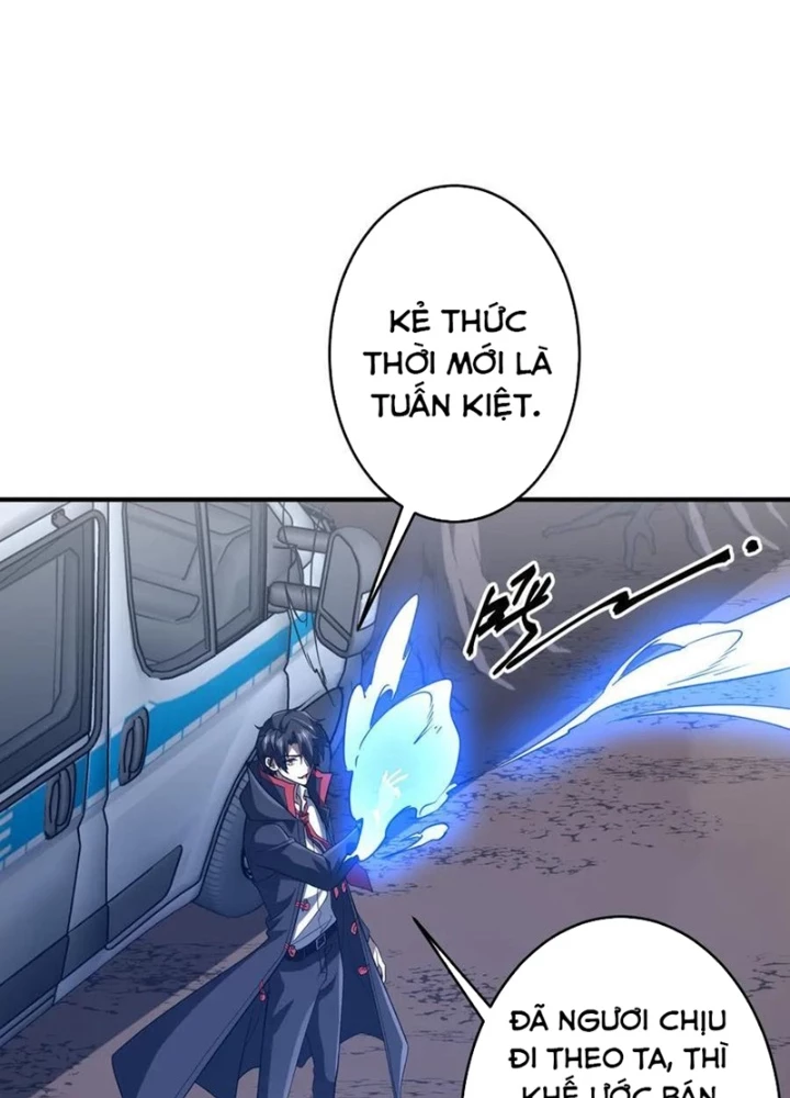 Bắt Đầu Với Trăm Vạn Minh Tệ Chapter 250 - 7