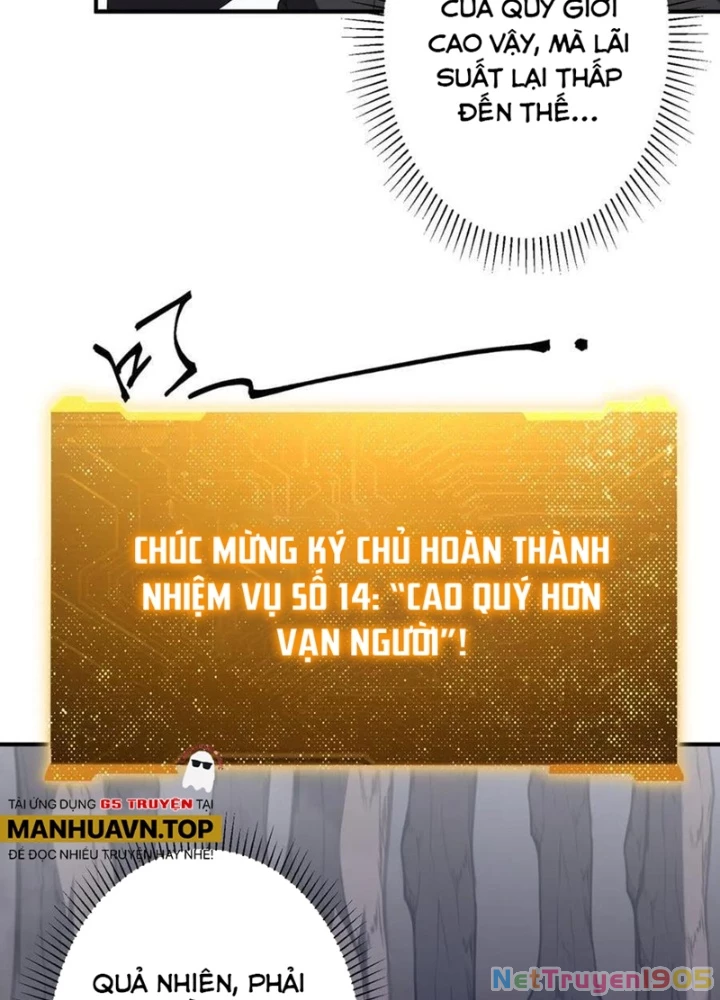 Bắt Đầu Với Trăm Vạn Minh Tệ Chapter 250 - 81
