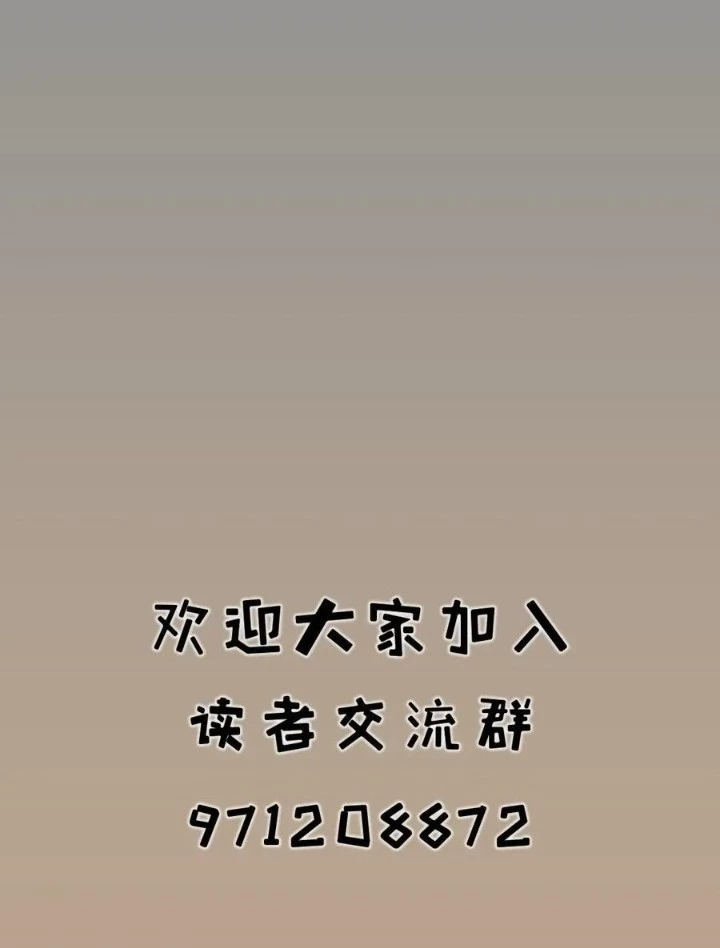 Hiệp Khách Hành Bất Thông Chapter 79 - 83