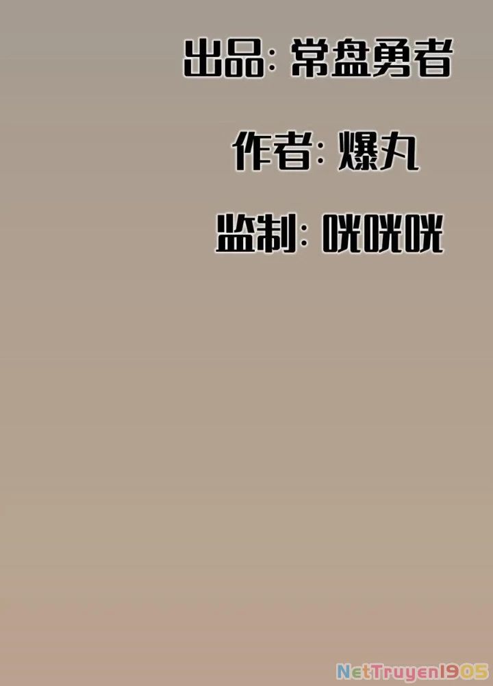 Hiệp Khách Hành Bất Thông Chapter 80 - 3