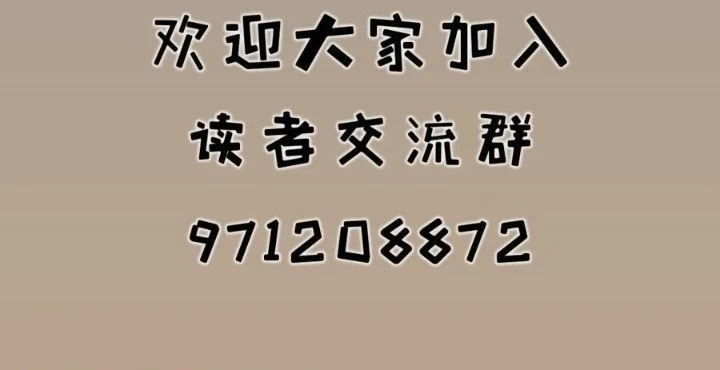 Hiệp Khách Hành Bất Thông Chapter 80 - 49