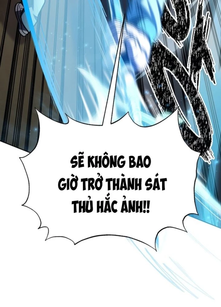 Thiên Ma Giáo Chapter 23 - 215