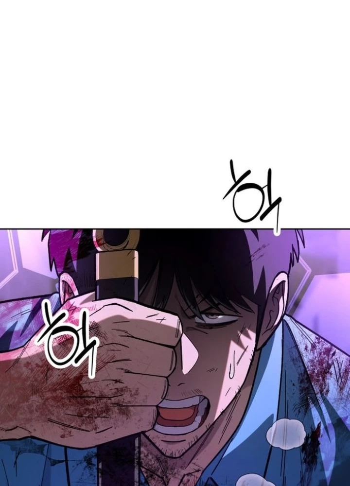 Thiên Ma Giáo Chapter 23 - 243