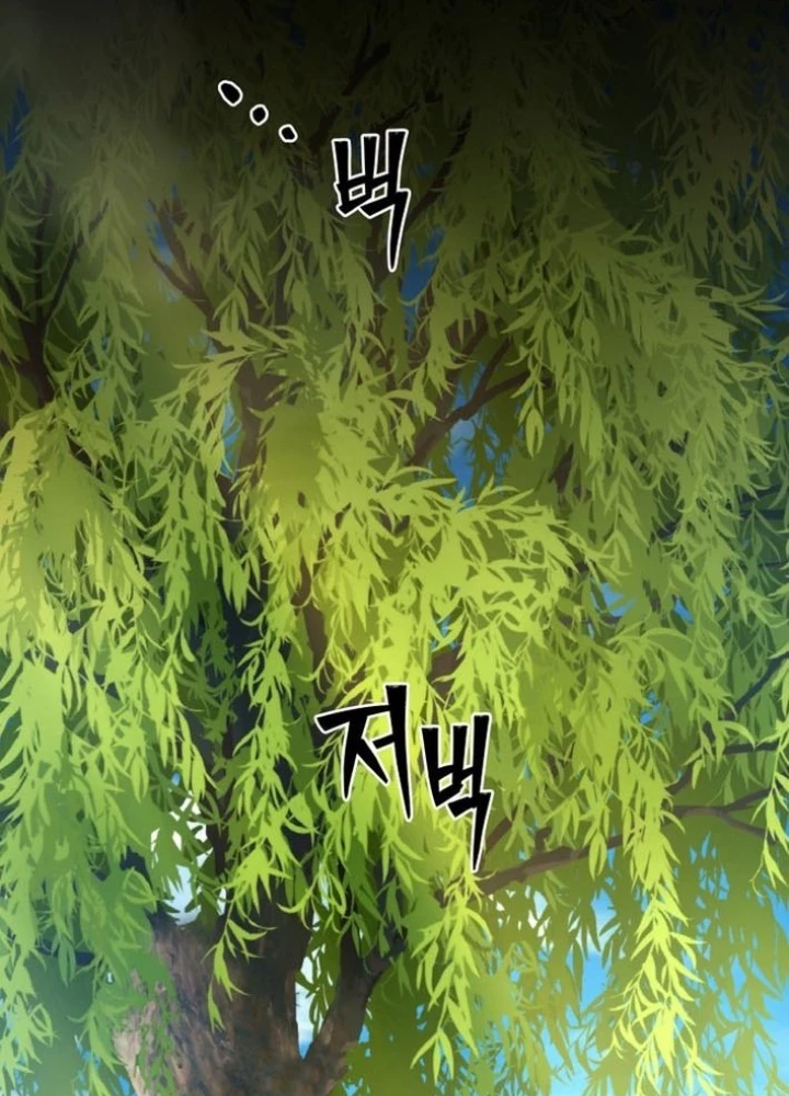Thiên Ma Giáo Chapter 24 - 5