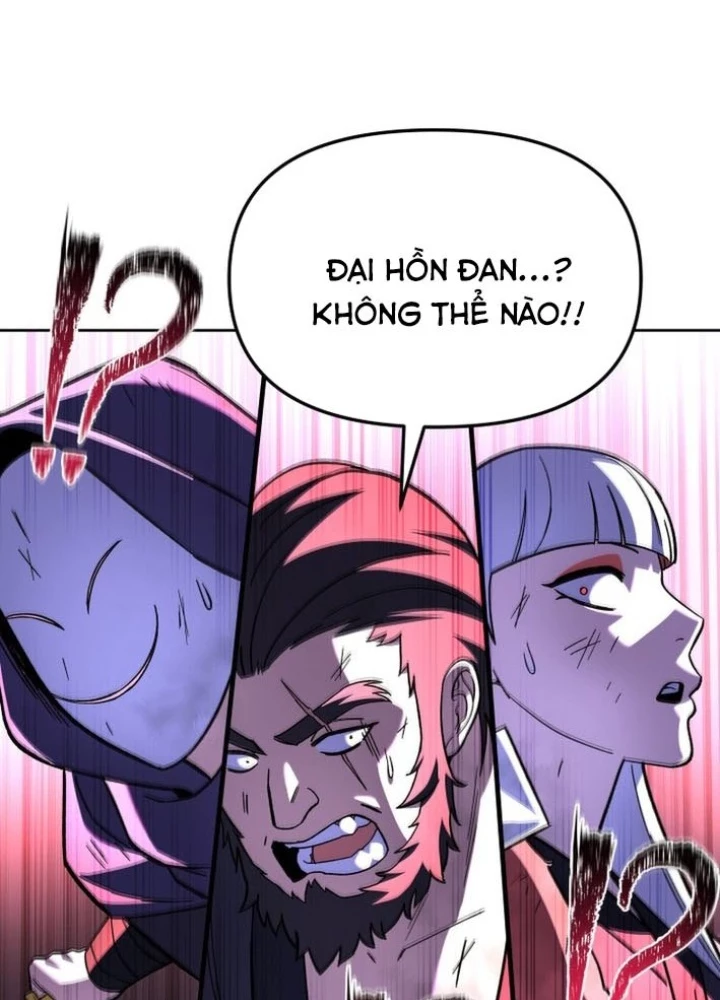 Thiên Ma Giáo Chapter 24 - 221