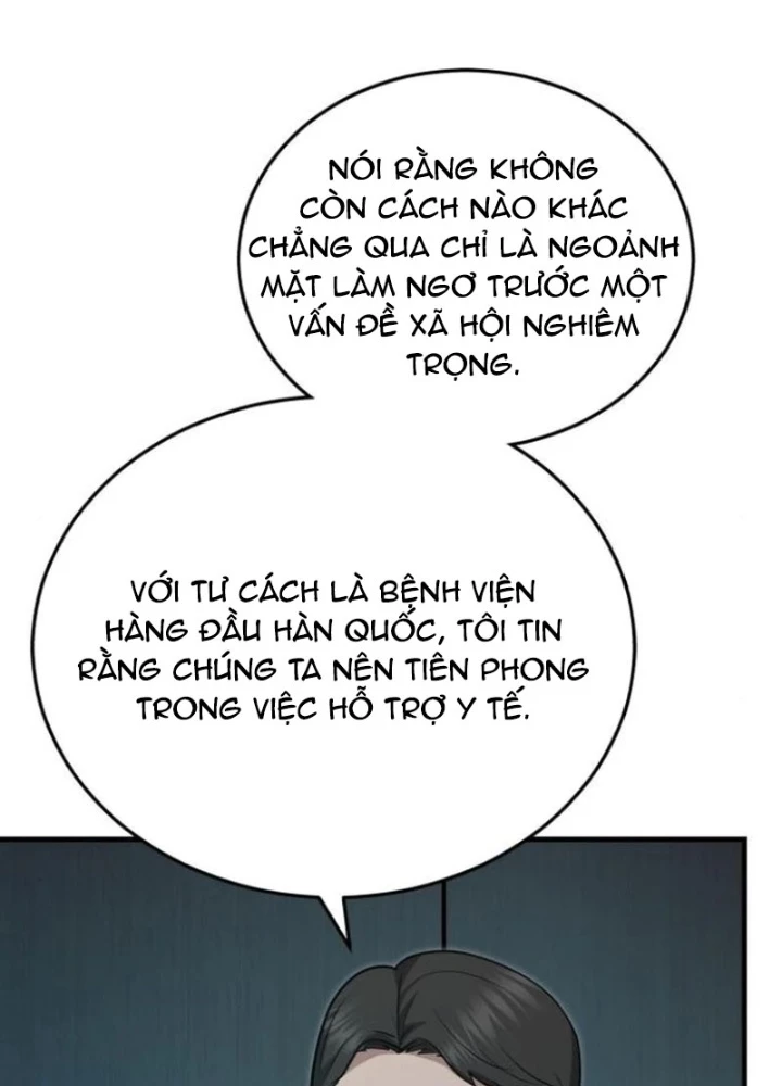 Bác sĩ hồi quy chỉ muốn sống yên bình Chapter 17 - 7