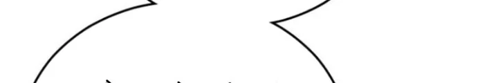 Bác sĩ hồi quy chỉ muốn sống yên bình Chapter 17 - 28