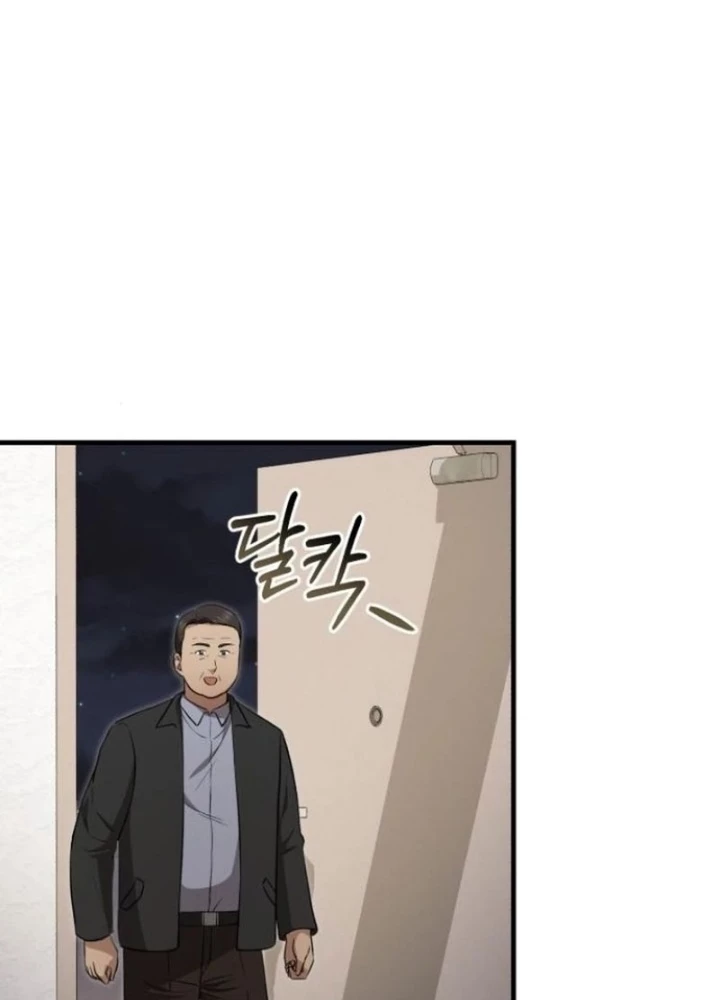 Bác sĩ hồi quy chỉ muốn sống yên bình Chapter 17 - 117