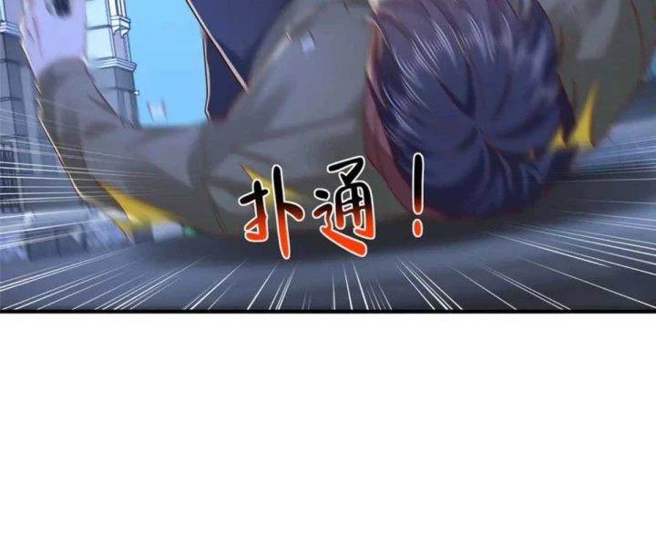 Mỗi Tuần Ta Có Một Nghề Nghiệp Mới Chapter 811 - 57