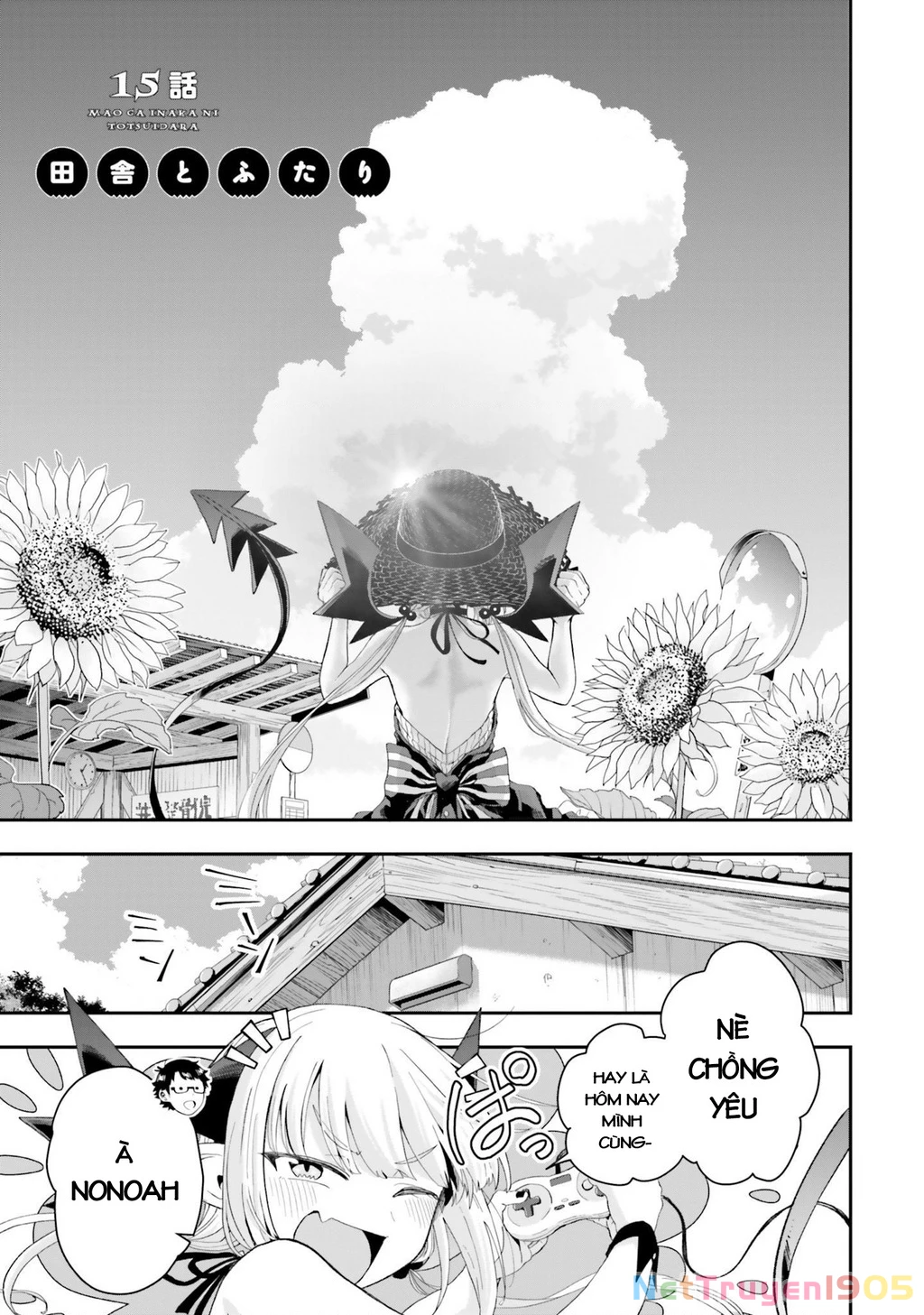 Nếu chúa quỷ kết hôn ở thôn quê Chapter 15 - 3