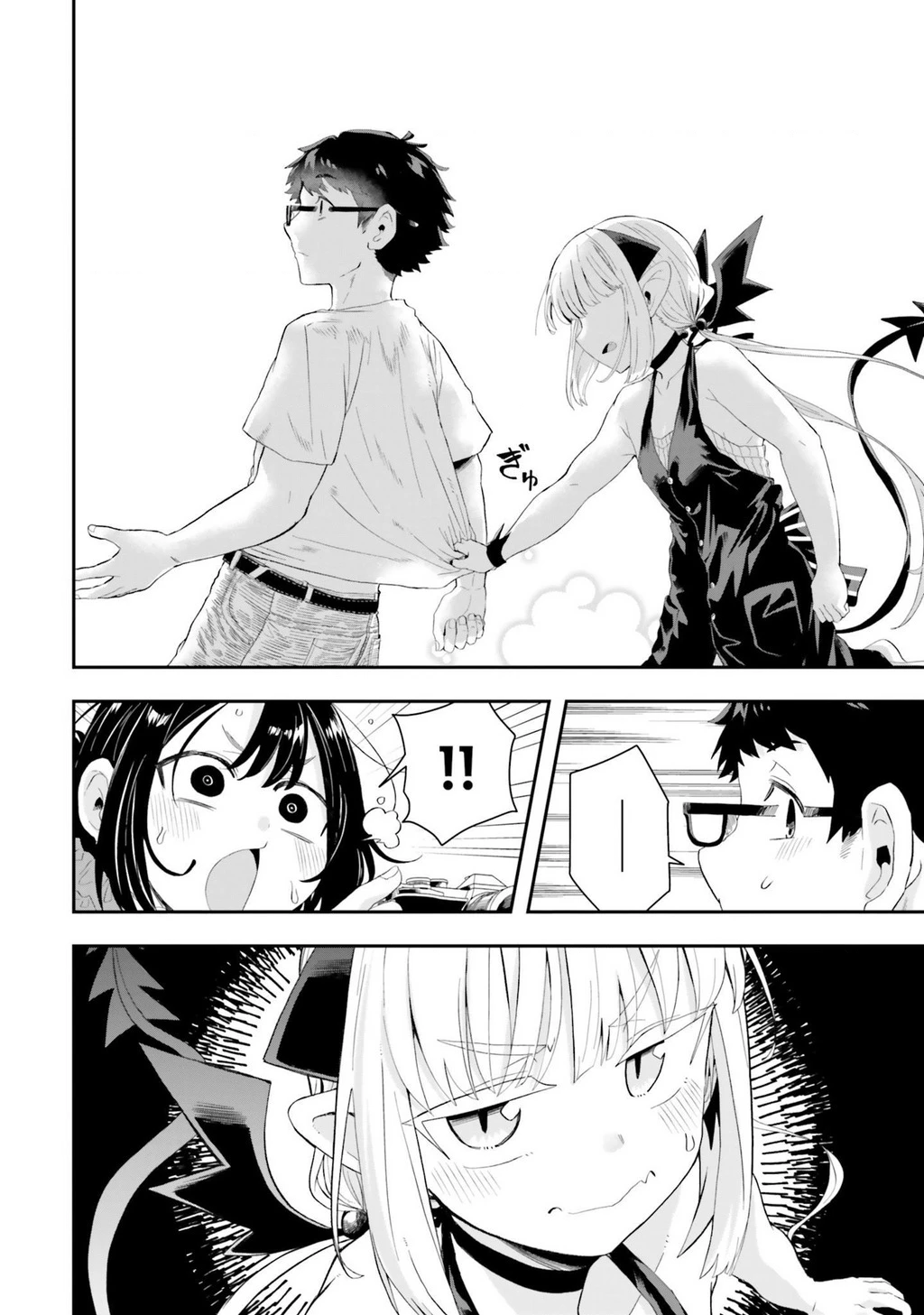 Nếu chúa quỷ kết hôn ở thôn quê Chapter 15 - 12