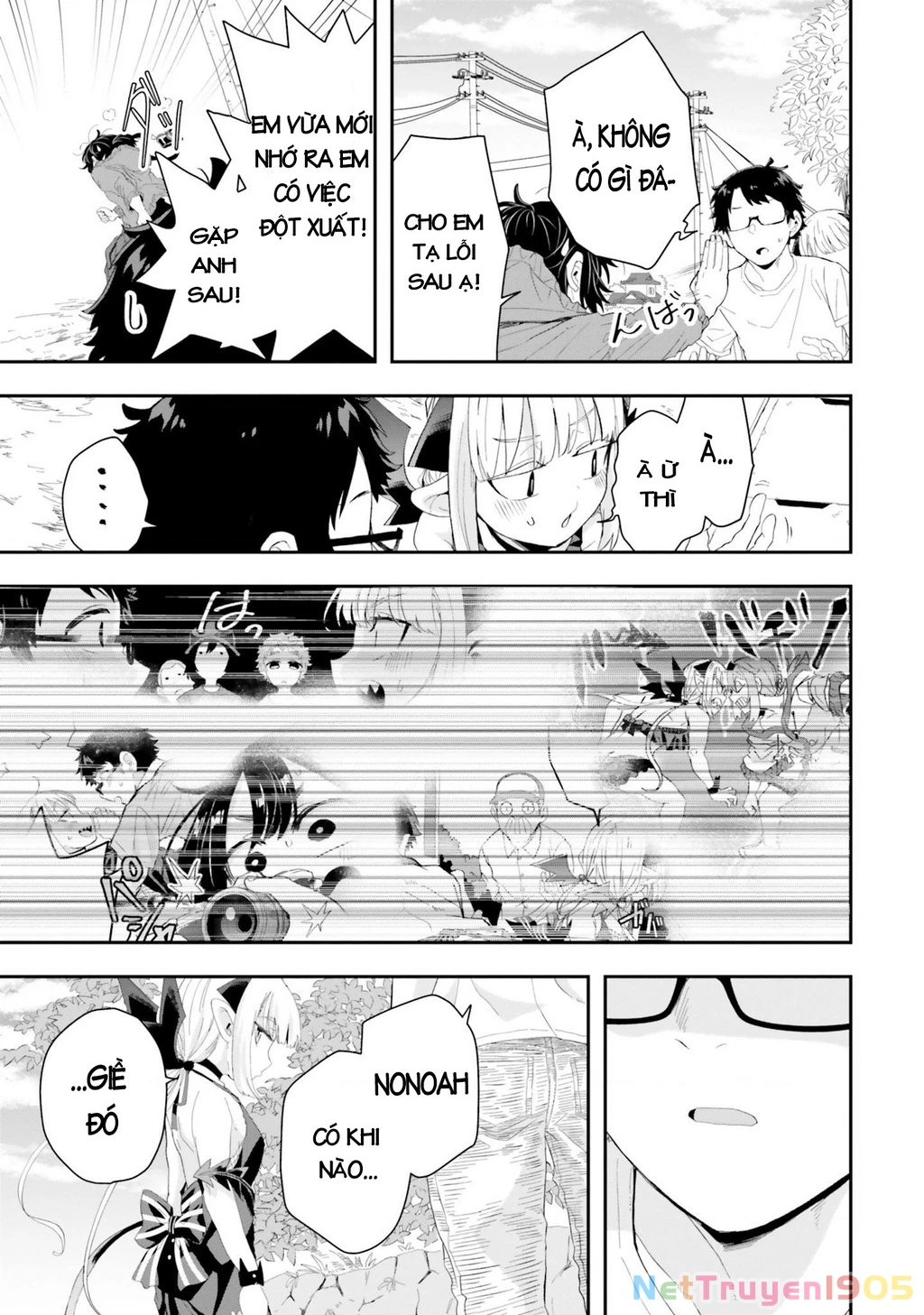 Nếu chúa quỷ kết hôn ở thôn quê Chapter 15 - 13