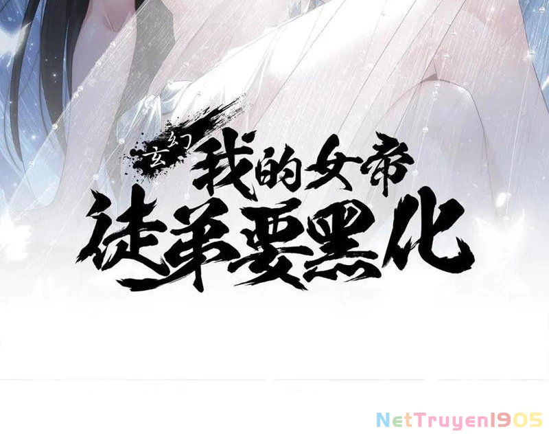 Nữ đồ đệ của ta muốn hắc hóa Chapter 58 - 2
