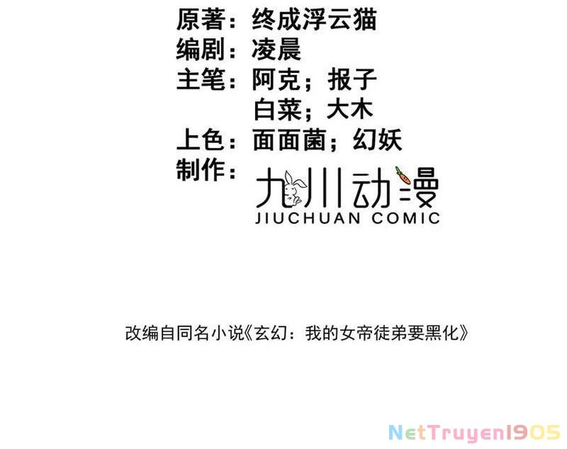 Nữ đồ đệ của ta muốn hắc hóa Chapter 58 - 3