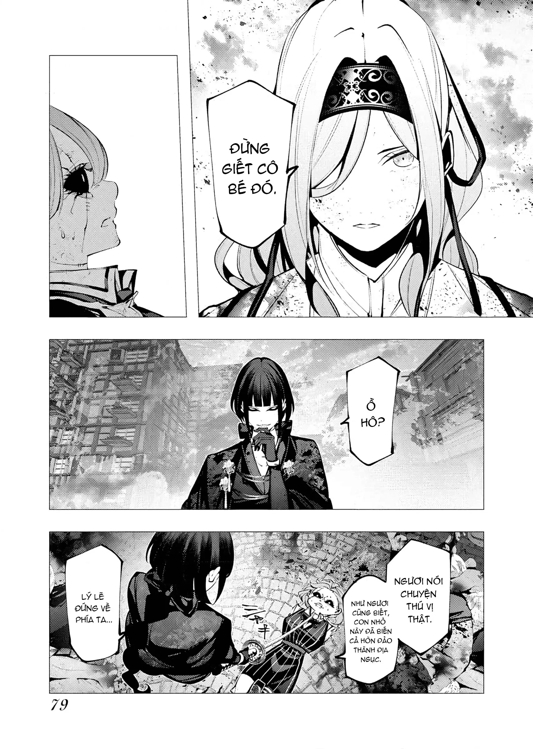 Kẻ Giết Người Hàng Loạt Chuyển Sinh Sang Thế Giới Khác Chapter 25 - 12