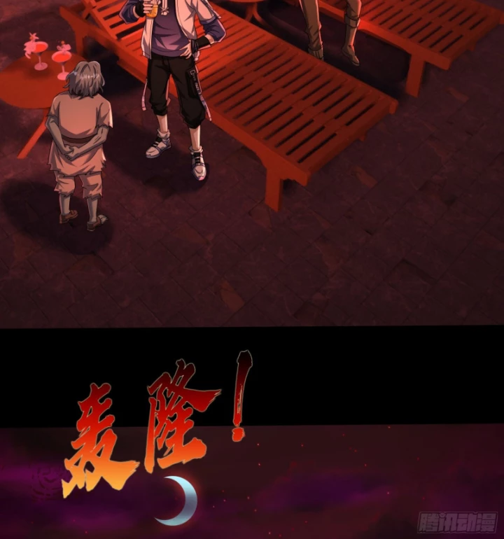 Toàn Cầu Sợ Hãi: Tôi Mở Hack Tự Chọn Cửa Hàng Chapter 9 - 58