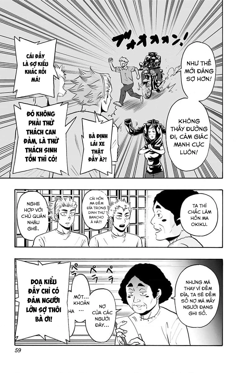 Haikyuu-Bu Chapter 77 - 7