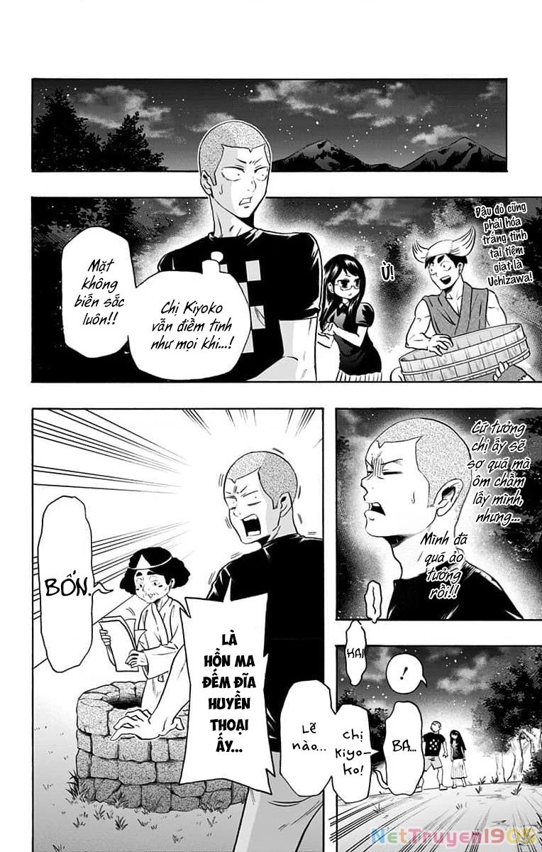 Haikyuu-Bu Chapter 77 - 12