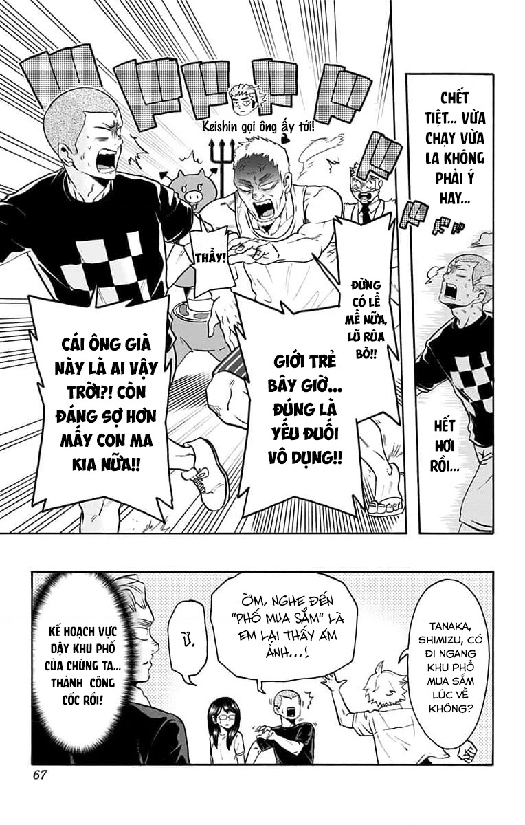 Haikyuu-Bu Chapter 77 - 15