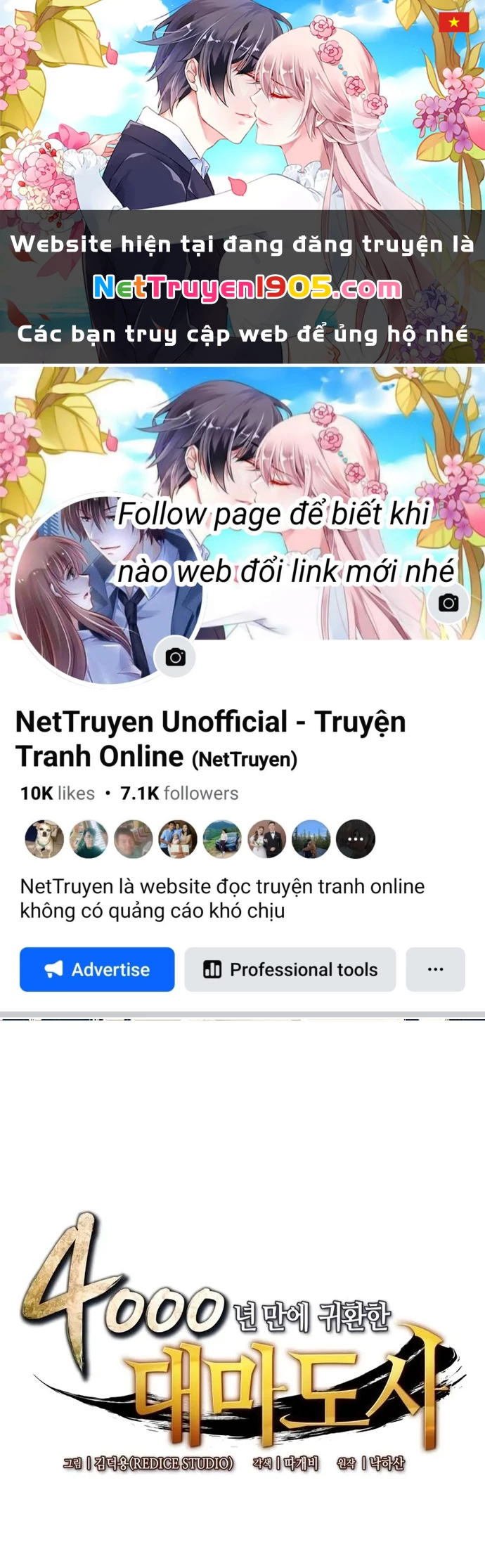 Sự Trở Lại Của Pháp Sư Vĩ Đại Sau 4000 Năm Chapter 209 - 1