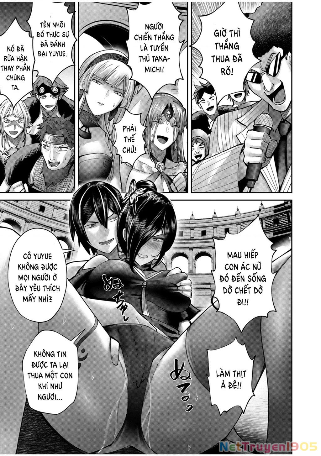 Kichiku Eiyuu Chapter 77 - 8