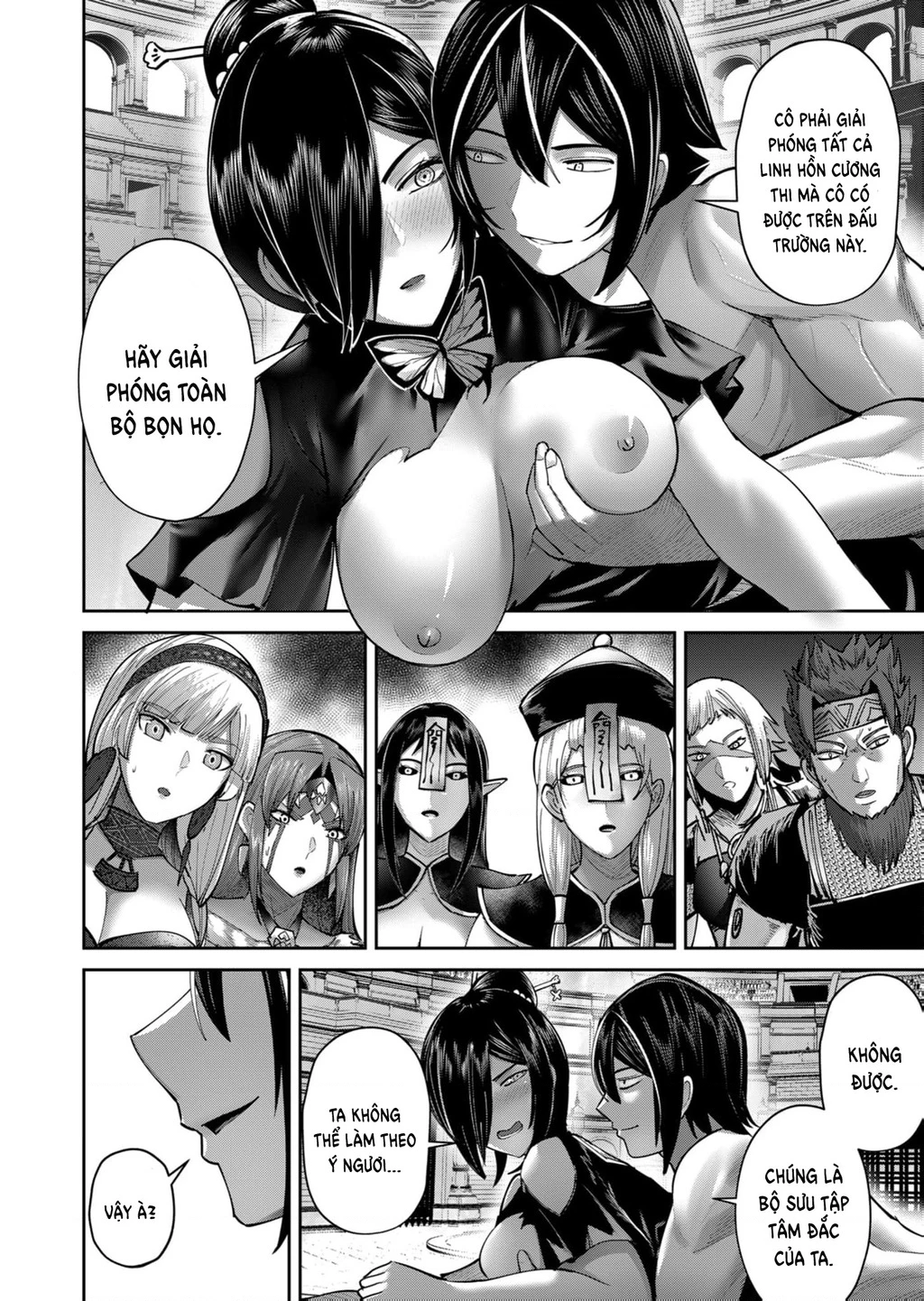 Kichiku Eiyuu Chapter 77 - 15