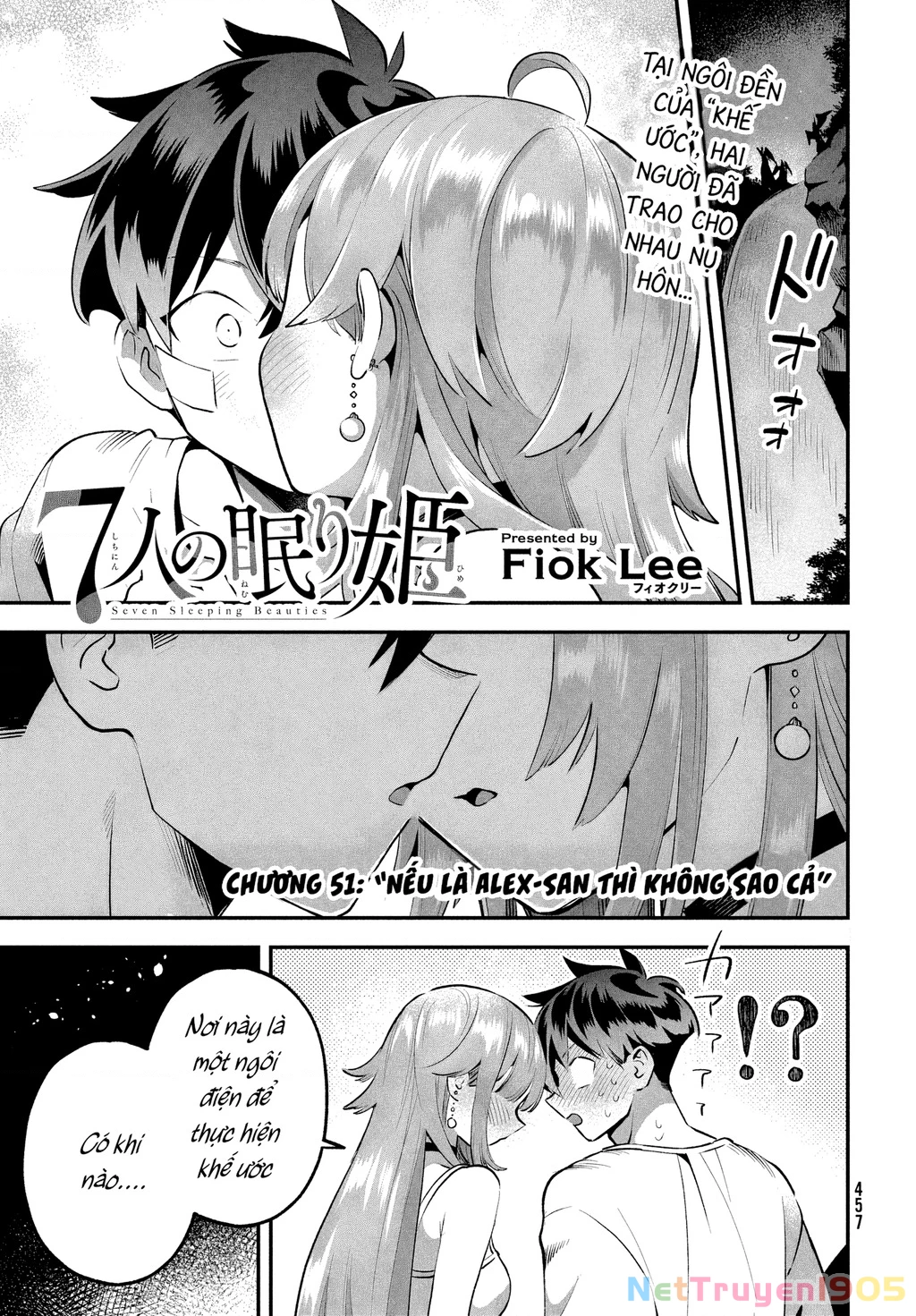 7 Nàng Công Chúa Ngủ Say Chapter 51 - 2