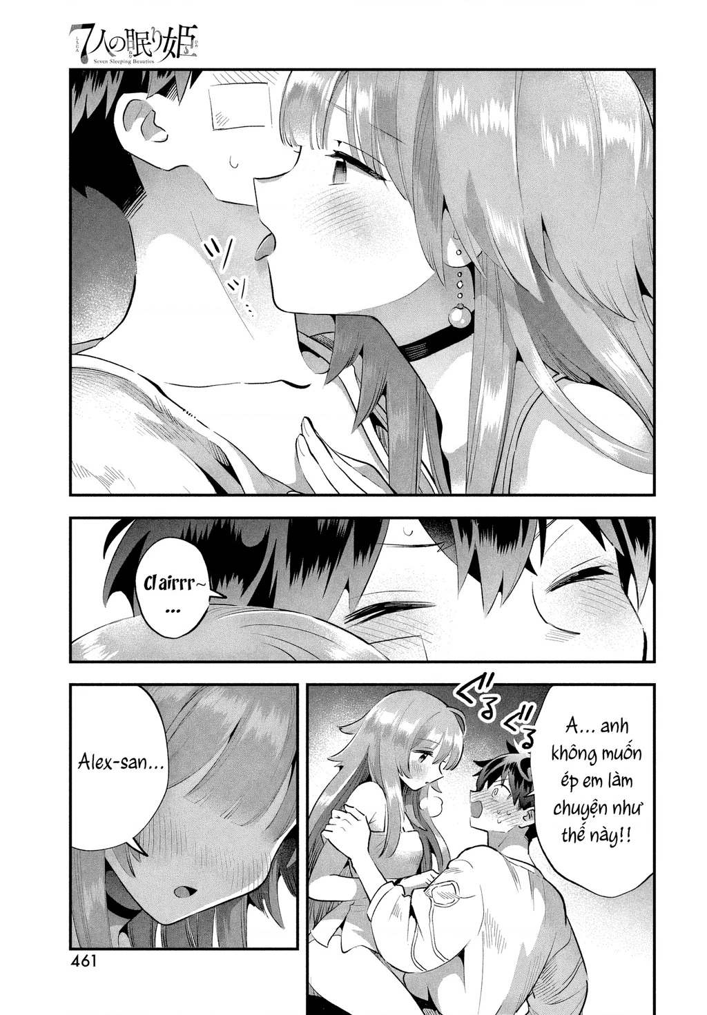7 Nàng Công Chúa Ngủ Say Chapter 51 - 6