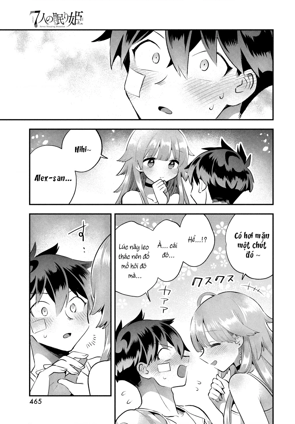 7 Nàng Công Chúa Ngủ Say Chapter 51 - 10